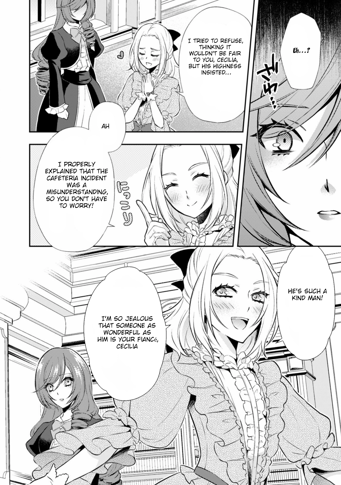 The Villainess Pretends to Have Amnesia Chapter 4 Page 6